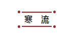 稳外贸中国再出手,这次更不一般