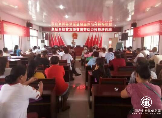 河南南召:开展实用技能培训,增强脱贫致富本领