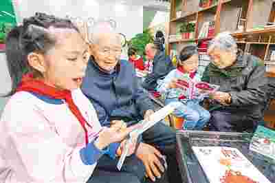 “一老一小” 织密民生保障网
