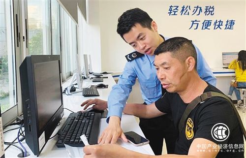 减税降费“主菜”上桌 企业盈利能力在提升