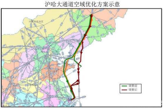 缓解空域“拥堵”沪哈空中大通道正式启用