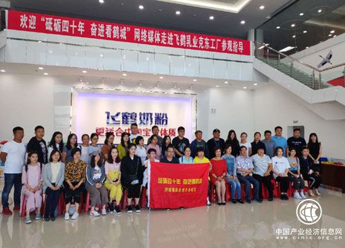 黑龙江省克东县强力推进产业发展助力脱贫攻坚