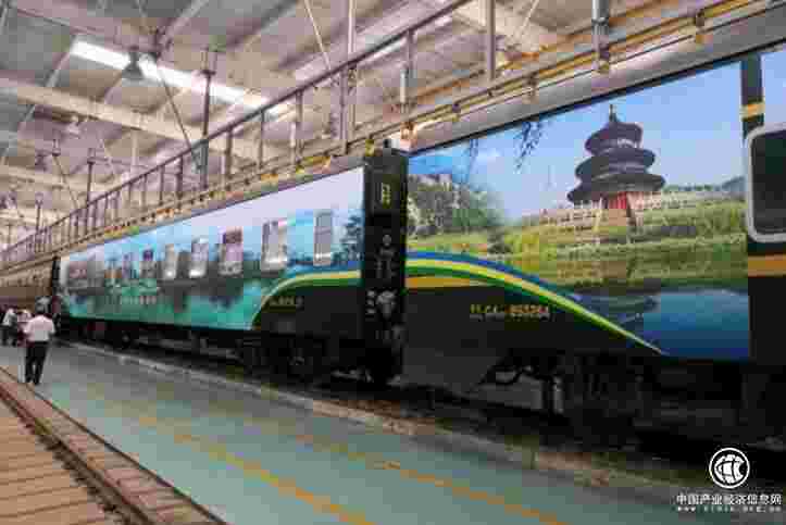 “京津冀”旅游班列将于17日北京首发