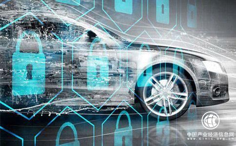 经济观察：智能网联汽车能否成中国汽车“新引擎”