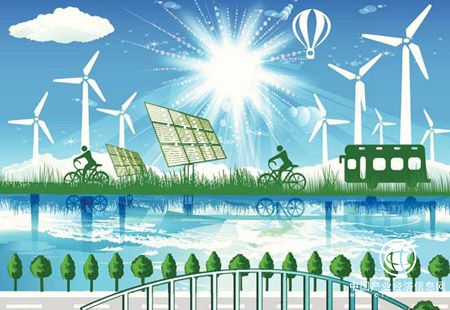 国家能源局：推进四个方面工作 确保洁净能源创新发展
