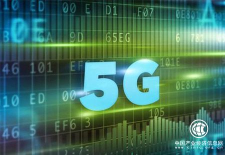 我国通信业正在用“5G引领”为国家名片添彩