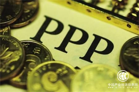 中国“PPP热”：长久机遇或短暂繁华？