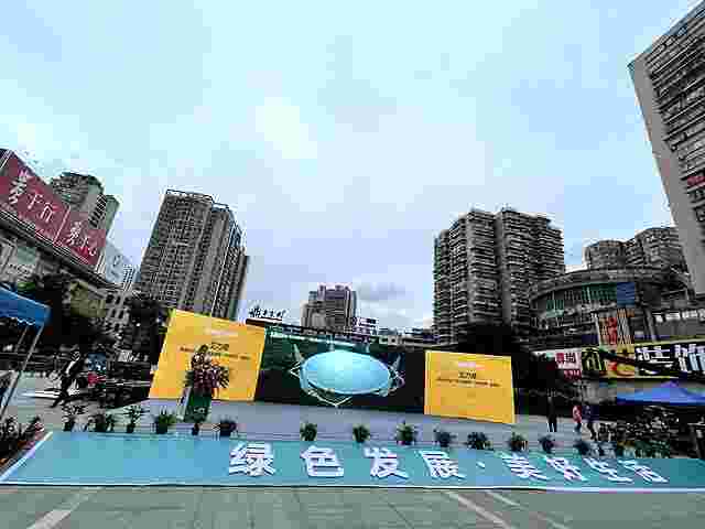 2021年“中国旅游日”贵州省分会场活动在贵阳多地同步举行