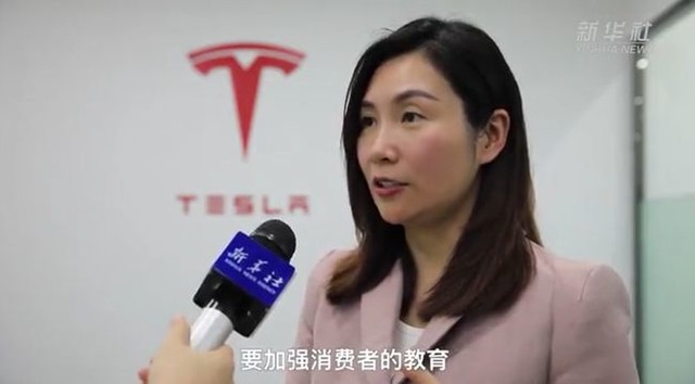 陶琳:特斯拉需要跟驾校合作,加强车主教育