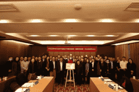 摸象科技入选第一届中国互联网协会数字金融工作委员会