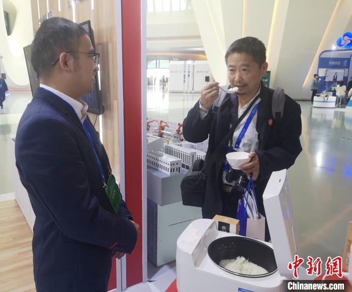 世界计算机大会“黑科技”:5G助种海水稻 宅家“云”游“第一高峰”