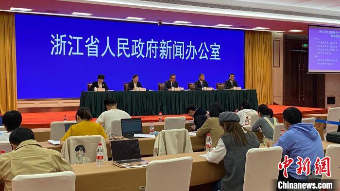 中国首部省级“GEP核算标准”发布