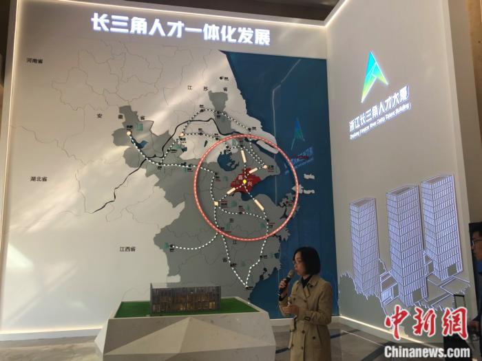引才引智,嘉兴人才服务开启“码上时代”