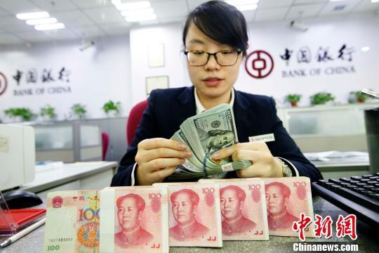 人民币汇率猛涨,央行出大招了!效果立竿见影