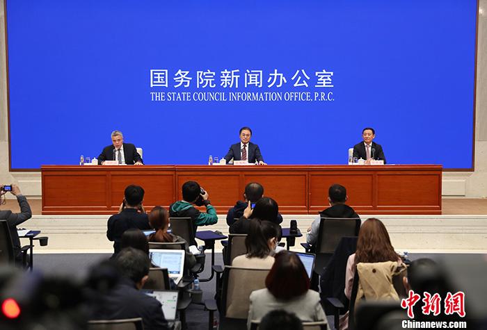 国务院国资委:7年来央企“混改”引进社会资本逾1.5万亿元