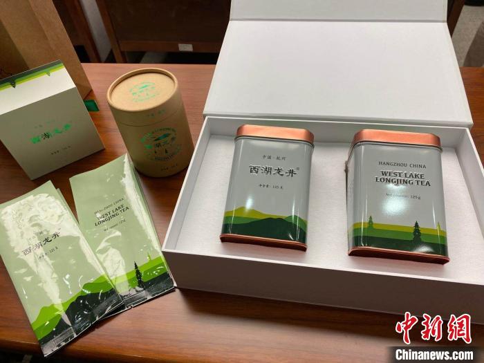 杭州发布西湖龙井统一包装 2021年春茶新增身份标识