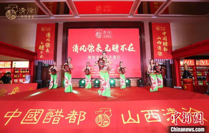 中国醋都山西清徐邀客吃醋 打造年百亿产值促转型