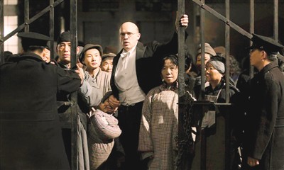 日本市民团体放映《拉贝日记》 “不忘战争，是为了维护和平”（环球热点）