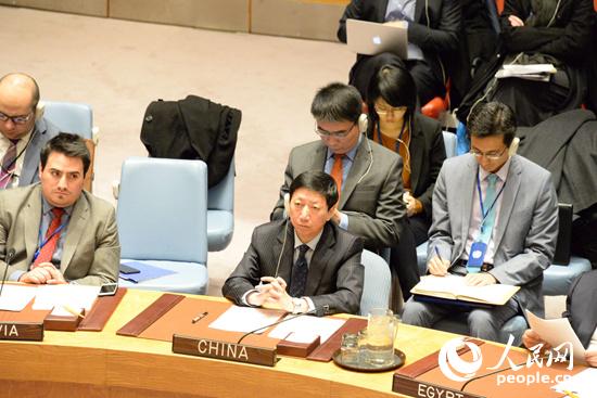 联合国中国代表：支持缅甸维护国内稳定的努力