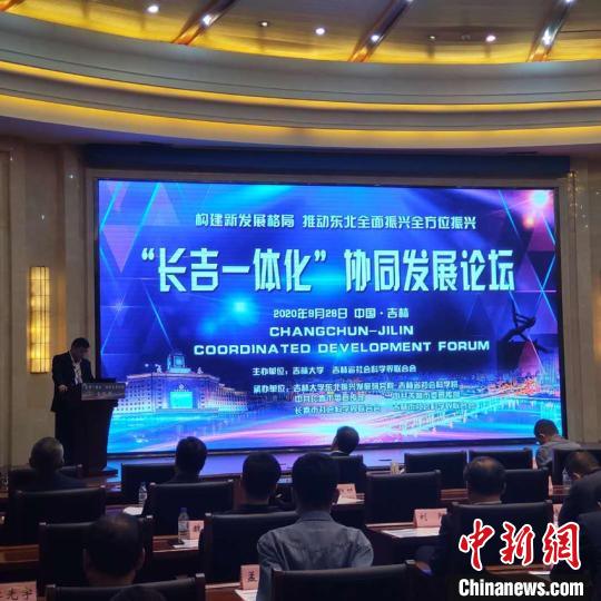 中国“汽车城”与“化工城”加速推进一体化进程