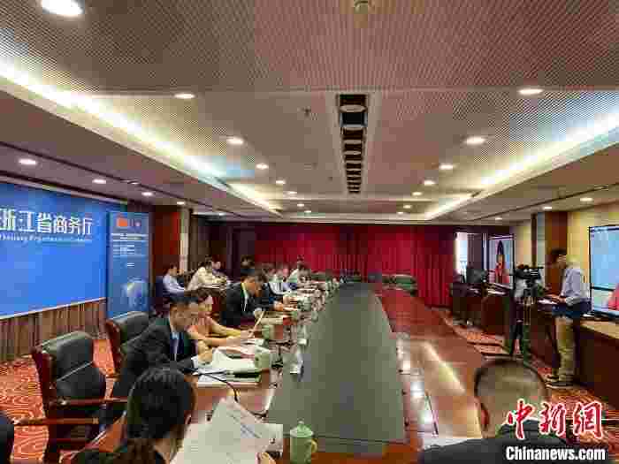 中国(浙江)-东盟经贸合作对接会举行 共商经贸合作大计