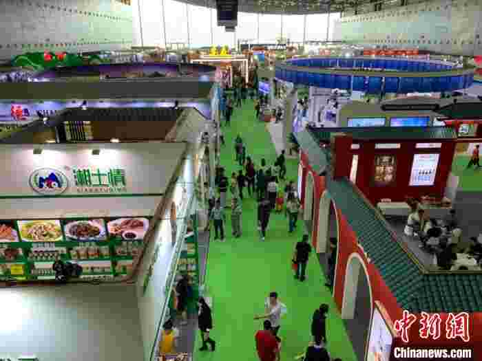 2020中国国际食品餐饮博览会在长沙开幕