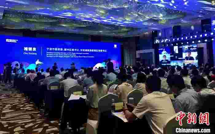 浙江鄞州举办中德人才论坛 共话区域合作产业转型