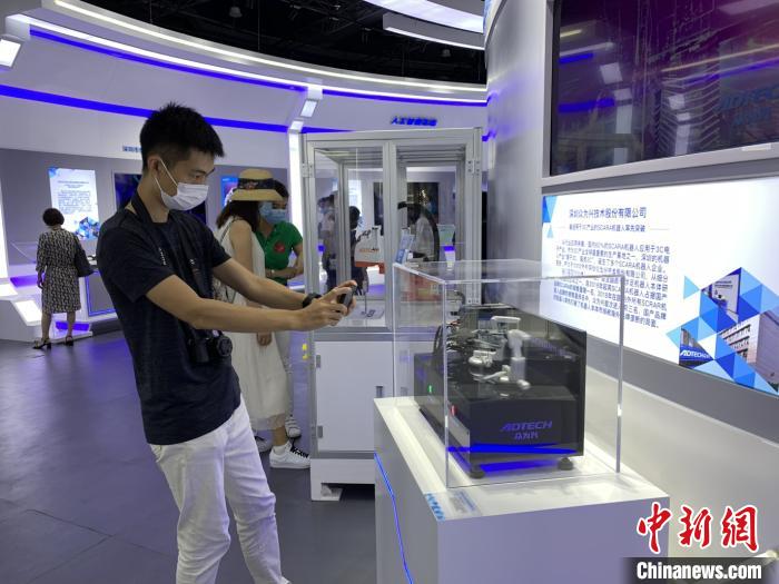 深圳工业和信息化40年成就展系列活动启动