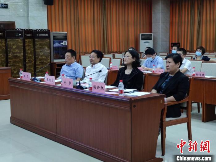 第四次工业革命与区域产业链合作“云端”研讨