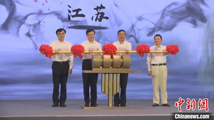 长三角示范区“江南水乡客厅”揭面纱 设计方案面向全球征集