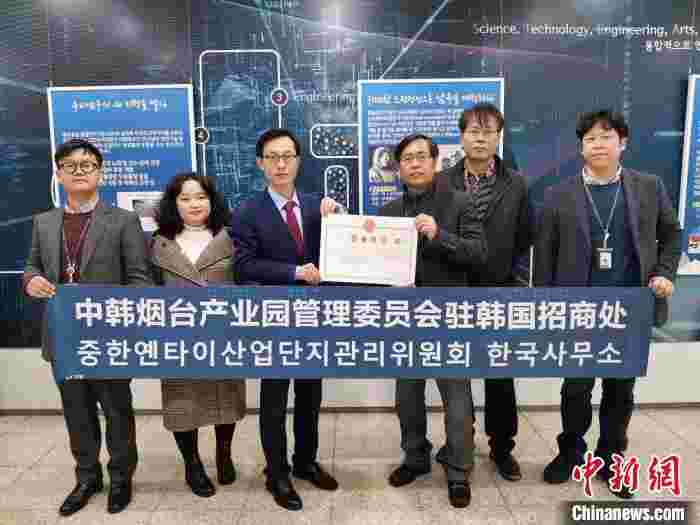 自贸区烟台片区一周年:制度创新释放发展活力