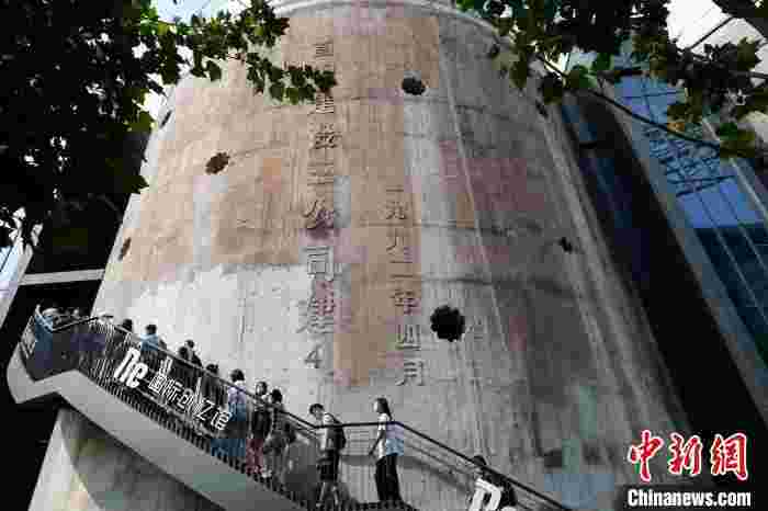 百年首钢将在服贸会上亮新颜 展示多业态融合发展