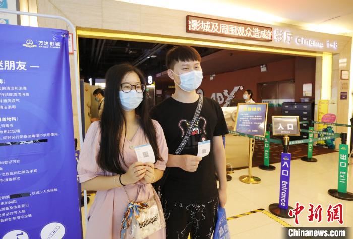 湖北宜昌向市民发放5万张电影消费券