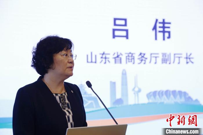 第三届中国国际进博会招商路演走进山东济南
