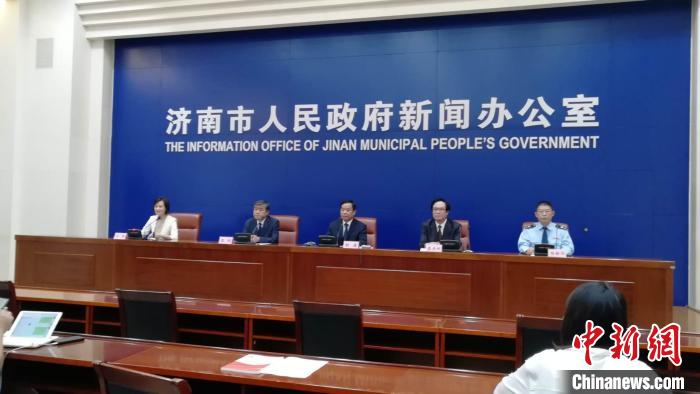 济南为民营企业“金融诊疗” “输血供氧”助高质量发展