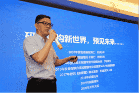 发码行举办首场授权运营经理招募会