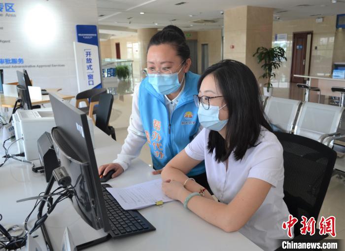 自贸区烟台片区开通企业开办“一线通”服务