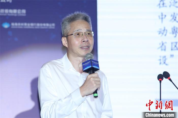 金融专家学者齐聚珠海畅谈大湾区金融创新发展