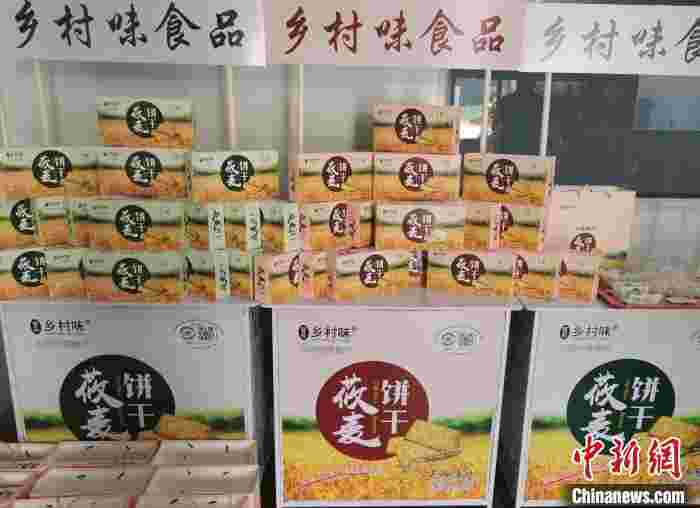 山西小杂粮变身功能食品 宁武产业扶贫路上又添“生力军”