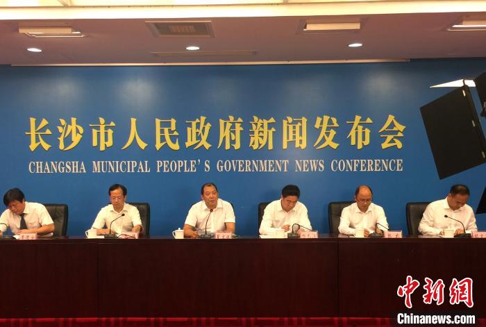 长沙启动假日消费活动 推动居民消费升温