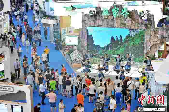 2020湖南旅博会启幕 13条文化生态旅游精品线路首秀