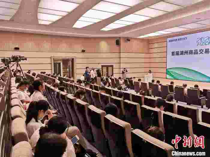 实现线上线下联动互通 首届“湖交会”带动销售超127亿元