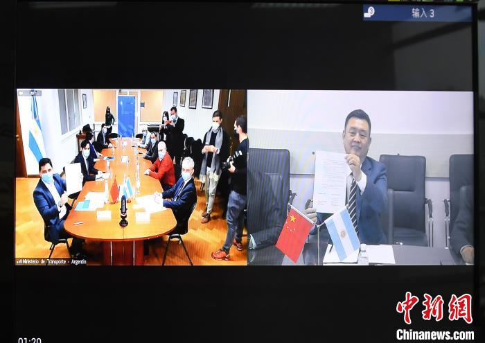 中车四方与阿根廷国铁签署城际动车组维保协议（图）