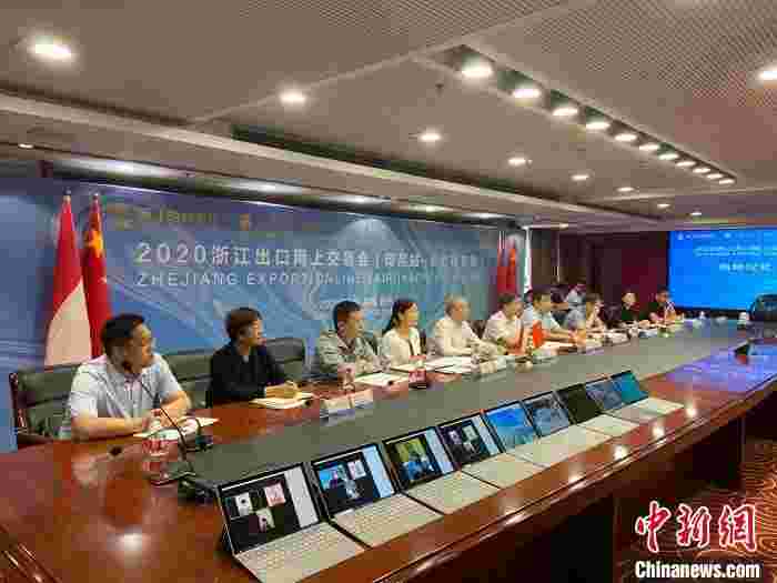 浙江牵手印尼“云”上促水处理成交 预计实现近200场次对接