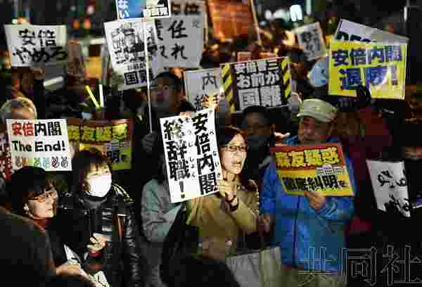 国际观察：“森友学园丑闻2.0版”伤了安倍多深