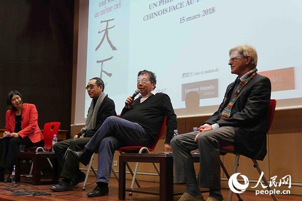 中国当代哲学家赵汀阳对话法国公众