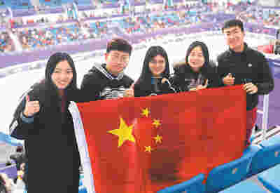 志愿服务平昌冬奥会的海外学子希望 2022,北京再相会!