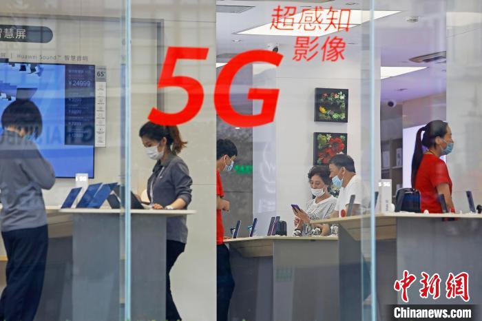 上海推进5G网络市域全覆盖