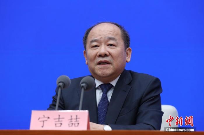 中国经济如何解压?发改委回应五大关切