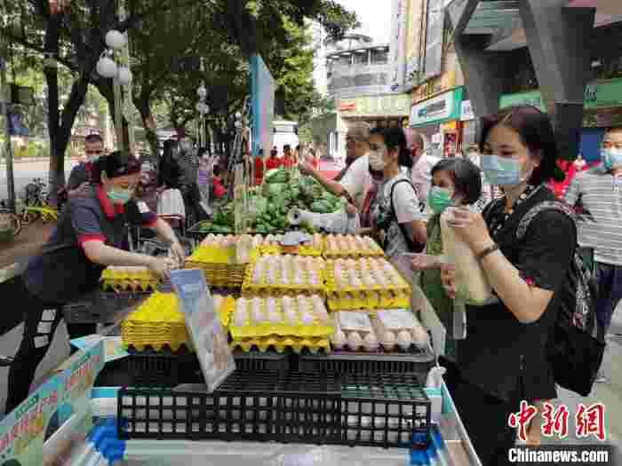 广州举办消费扶贫助农活动